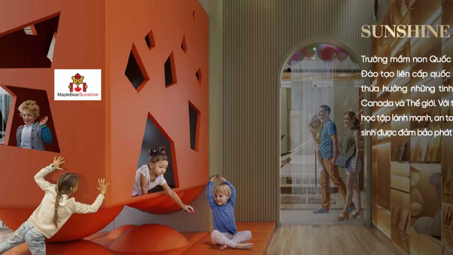 Kid Discovery Zone 실내 공간