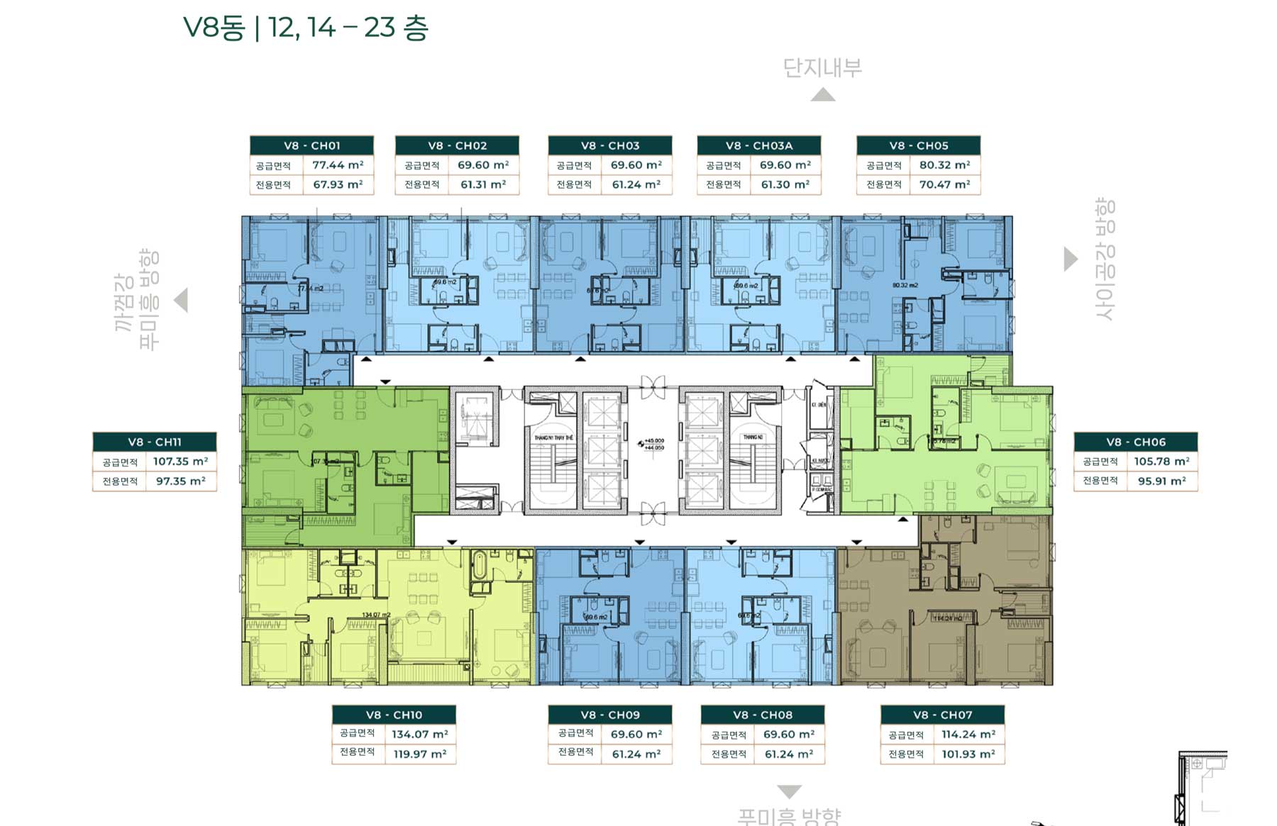 V8동 코너 확장형 조감도