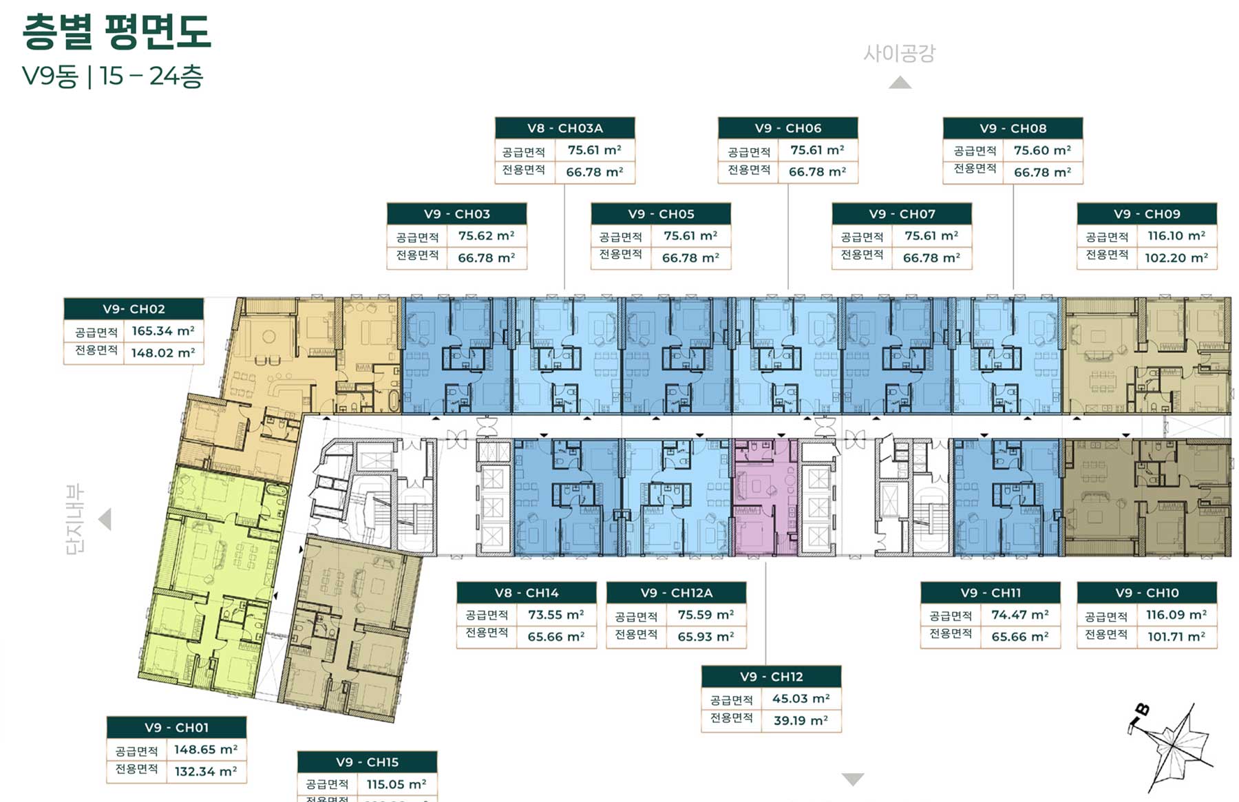 V9동 복합형 타워 조감도